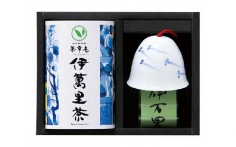 伊万里焼風鈴【めだか】と伊萬里茶詰合せ 013-A030