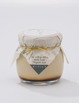 ＜ギフト対応可＞牛乳を使わない優しいプリン 2種類セット計4個 129-F176