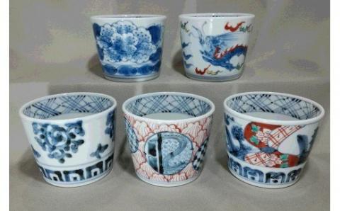 【伊万里焼】伊万里鍋島焼そば猪口(絵変わり五柄) 035-H523