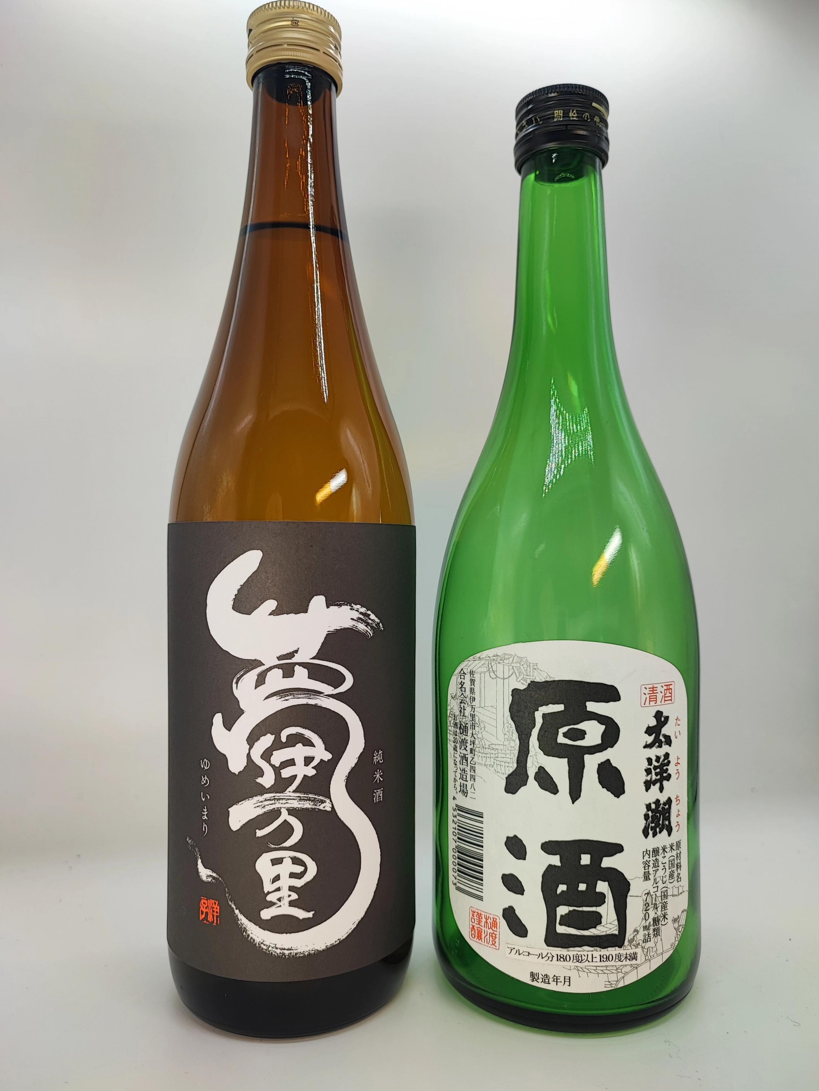 夢伊万里純米酒・太洋潮原酒・各1本(720ml×2本入) 039-D289