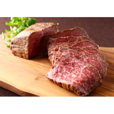 しっとりと口の中でとろける極上の味わい★米沢牛プレミアムローストビーフ150g×2個(ソース付き)【配送不可地域:離島】【1621457】