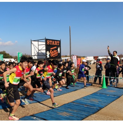 第73回信太山クロスカントリー大会in大阪和泉　中学生3kmコース出走権1名様分【1649162】