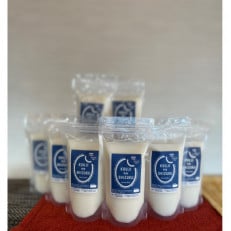 ◆甘酒プレーン×8個 ストレートタイプ、ノンアルコール 栄養補給にお勧め【配送不可地域:離島】【1523214】