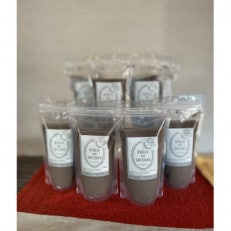 ◆黒ごま甘酒×8個 ストレートタイプ、ノンアルコール 栄養補給にお勧め【配送不可地域:離島】【1523234】