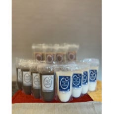 ◆甘酒詰め合わせ12個(プレーン、玄米、黒ごま)ノンアルコール 栄養補給にお勧め【配送不可地域:離島】【1523244】