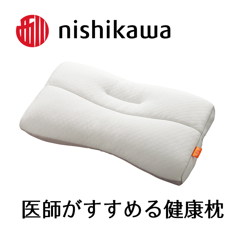 [医師がすすめる健康枕]もっと肩楽寝/高め【P229U】