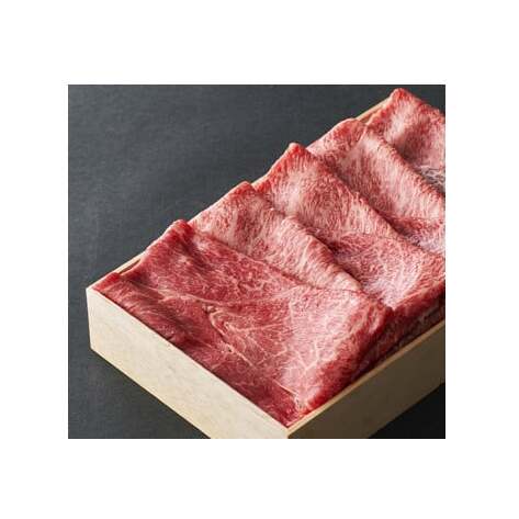 【寛閑観】近江牛『赤身』すき焼きしゃぶしゃぶ用400g【冷蔵】【FR21W】