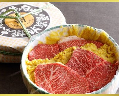 【カネ吉山本】牛肉味噌漬/特選近江牛 タル詰め 5～6枚入り【約670g】【Y055W】
