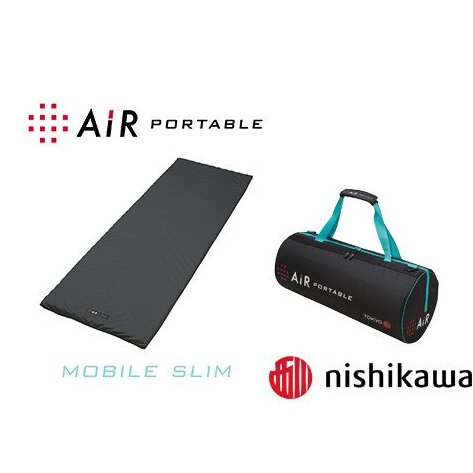 【西川】[エアーポータブル]モバイルマットスリム【P225W】