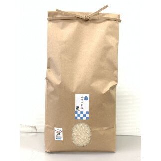 【新米】【令和7年産】環境こだわり米「みずかがみ」白米【5kg×1袋】【K124W】