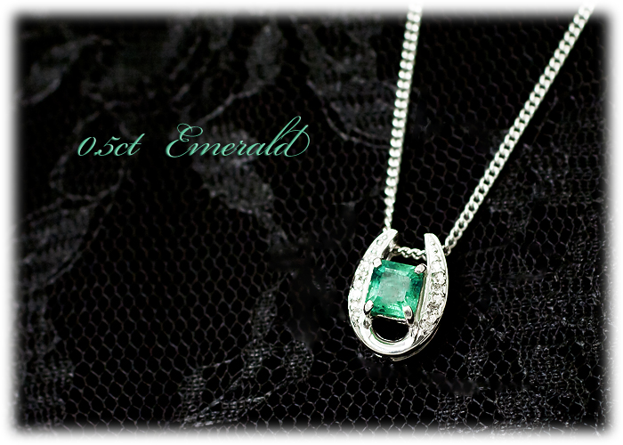 エメラルド ペンダント 0.5ct  Ag900(Pt100)  馬蹄 （24118）　[山梨 ペンダント ネックレス エメラルド プラチナ ジュエリー]　BR-49