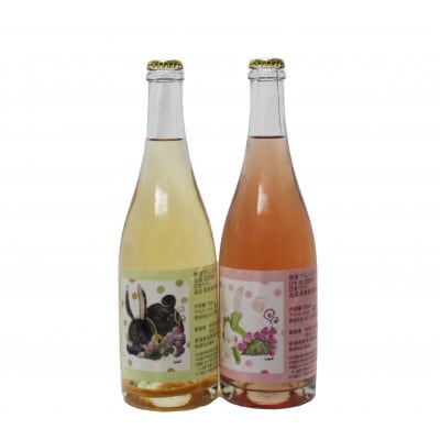 弥彦ワイン(果実酒)弥彦ブリューイング 白泡2024・ロゼ泡2024 750ml×各1本(計2本)【配送不可地域:離島】【1621887】