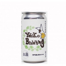 弥彦ブリューイング クラフトビール(発泡酒) 伊彌彦エール(缶・無濾過生)355ml×6本セット【配送不可地域:離島】【1484966】