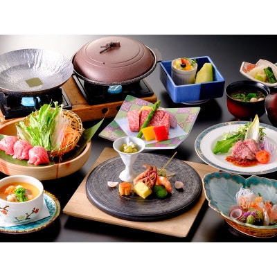 湯郷温泉 湯郷グランドホテル 一泊二食付ペア宿泊券 (平日限定・夕食は地元特選牛なぎビーフ会席料理)【1083497】