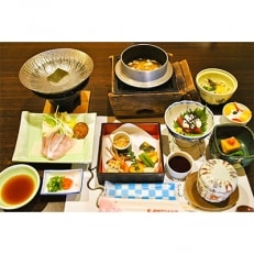 湯郷温泉 湯郷グランドホテル ペア昼食券(ほっこり膳)ご入浴(温泉)・フェイスタオル付【1107031】