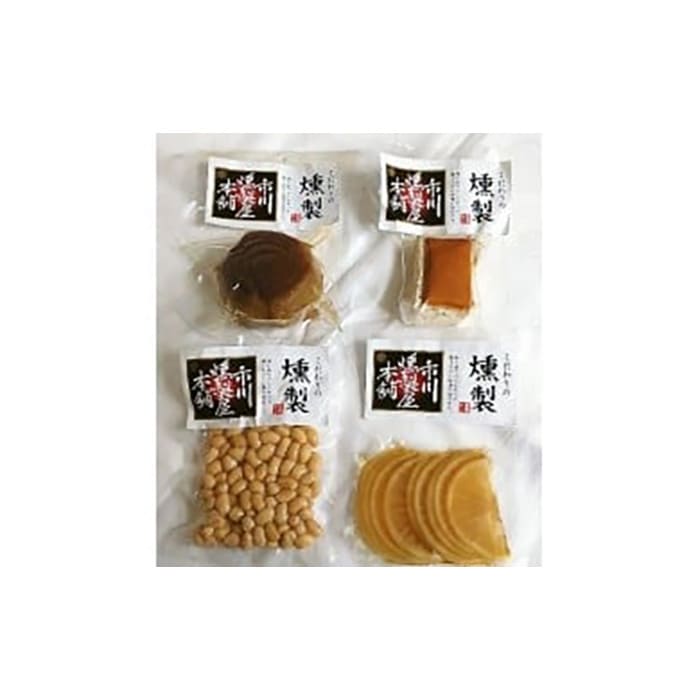 【数量限定】ヘルシーベジスモーク【05103】[a103-003]