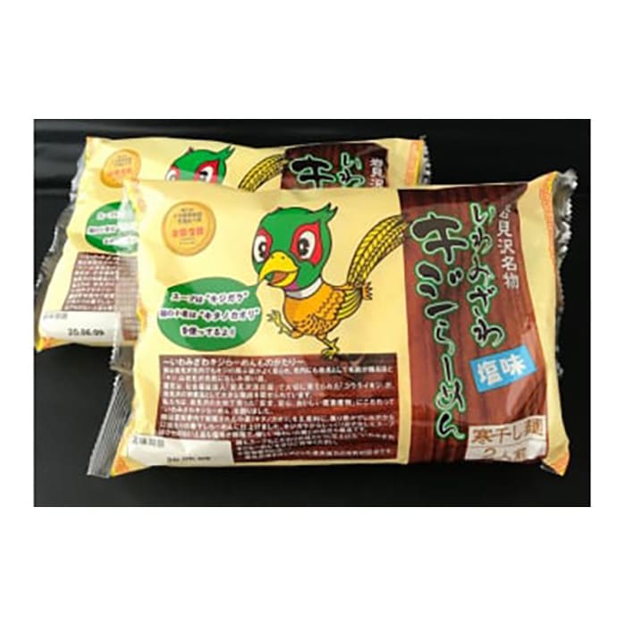 ≪先行予約≫ 北海道岩見沢名物 キジらーめんセット  2人前×6セット【09108】[a107-006]