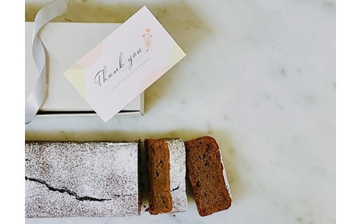 【岩見沢市のカフェが手がけた逸品】至福のガトーショコラ【45102】[a131-002]