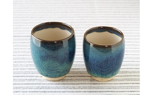 北海道のやきもの　こぶ志窯 海鼠釉 夫婦湯呑【03101】[a102-001]