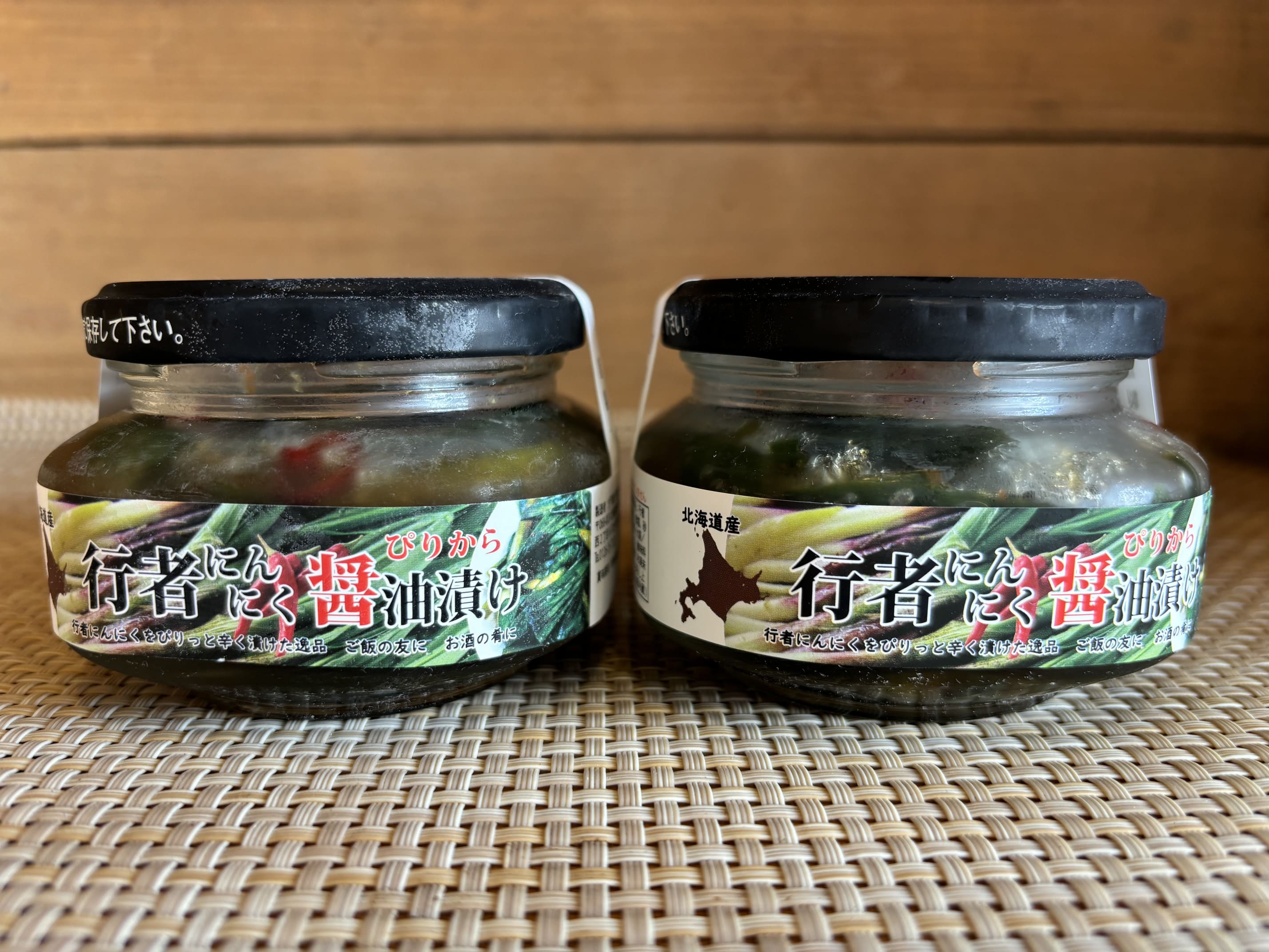 行者にんにく ぴりから醤油漬け 2瓶[a107-023]