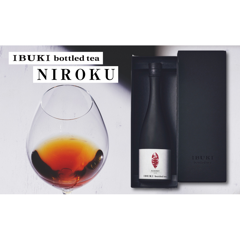 世間がざわつく 高級茶 ボトリングティー NIROKU ( ニロク / 和紅茶 ) メディア掲載多数 飲料類 お茶