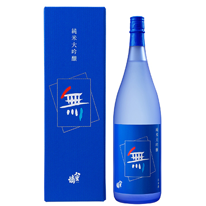 純米大吟醸　青乃無1800ml お酒 日本酒 純米大吟醸酒 