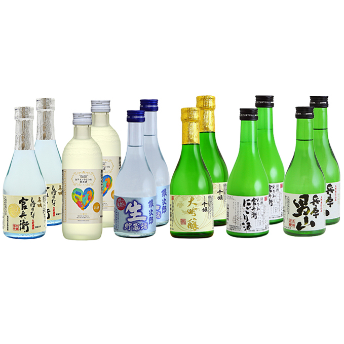 日本酒 飲み比べセット 300ml×12本 ずらり飲み比べ セット 名城酒造 播州の地酒 播州 兵庫 男山 官兵衛 にごり酒 濁り酒 大吟醸酒 大吟醸 銀次郎 飲み比べ お酒 酒 アルコール 兵庫県 