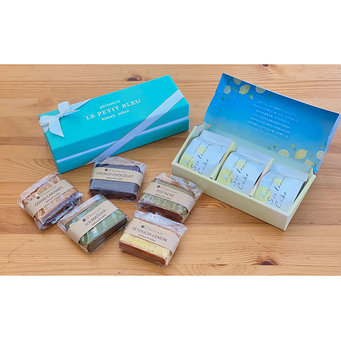 姫路家島　塩レモンケーキ 3個入り、瀬戸内ケイク5個入ギフト お菓子 焼菓子 