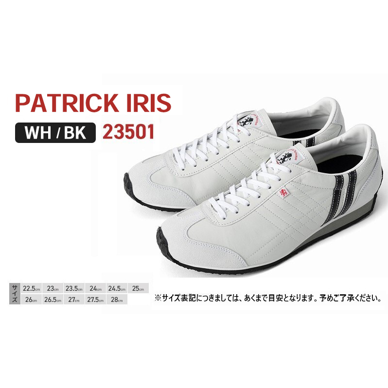 スニーカー PATRICK IRIS WH/BK 23501 シューズ 靴 ドライビングシューズ メンズ レディース 男女兼用 兵庫 兵庫県 姫路 姫路市