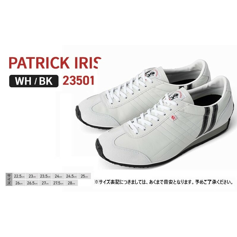 PATRICK IRIS WH/BK23501