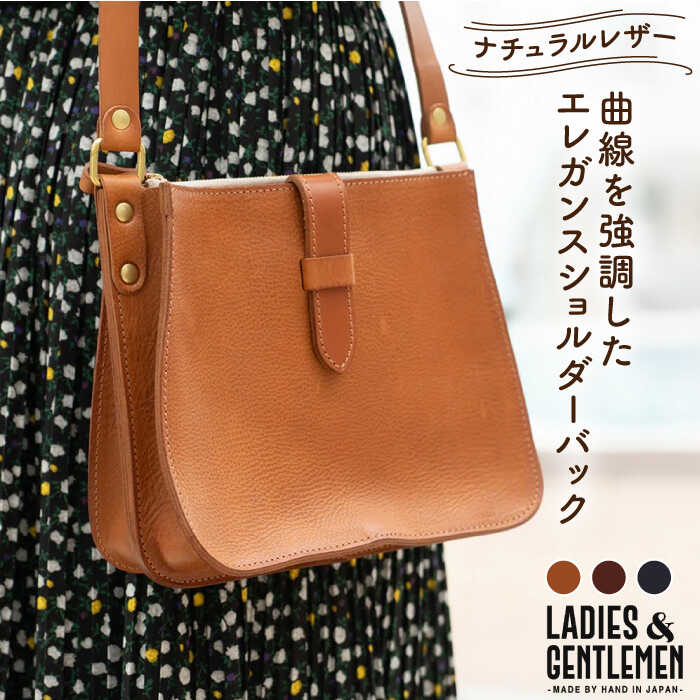 エレガンス ショルダー 糸島市 / LADIES＆GENTLEMEN 鞄 レザー ショルダーバッグ 革製品 革鞄 カバン [ADK039]