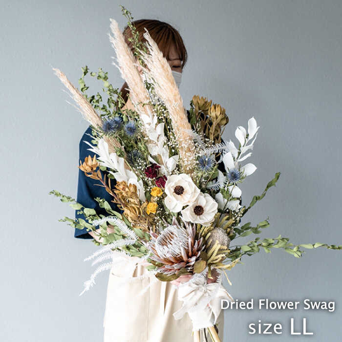 ドライ フラワー スワッグ LLサイズ 糸島市 / ブルールーフ/Blue Roof/アンソロジー/Anthology 花 部屋飾り 装飾 緑 インテリア アレンジメント [AXF009]