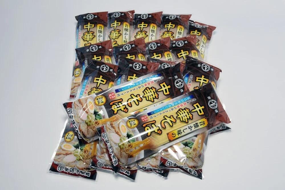 昔懐かしい中華そば(乾麺・スープ付)30人前 018-F-AB009