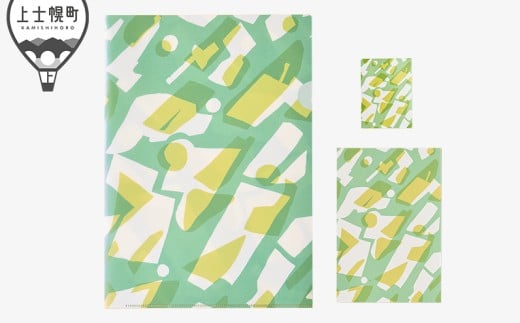 かみしほろデザインセット（WINDS AND FIELD） ステッカー ポストカード クリヤーファイル ［005-X70］