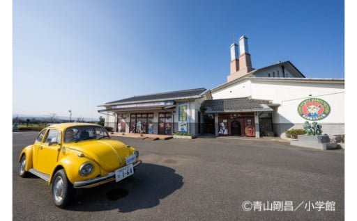 まんがを活用したまちづくりに関する事業