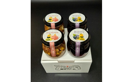 1007.はちみつ4瓶セット | 蜂蜜 はちみつ セット 甘い 蜜 トースト いちじく 無花果 ヨーグルト 健康食品 鳥取県 北栄町 おすすめ 人気