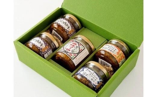 578.前田農園 ご飯のおとも5本セット|おかず ごぼう肉みそ 食べる香味ラー油 ちりめんじゃこ 辛み炒め香味ラー油風味 辛み炒め醤油こうじ風味 ご飯 ごはん 白米 米 鳥取県 北栄町 おすすめ 人気 ギフト 贈り物