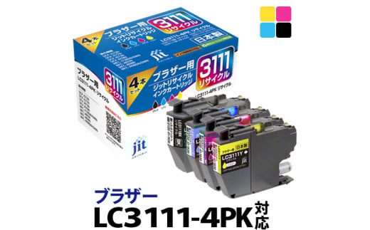 1.5-9-22 ジット 日本製インクカートリッジ LC3111-4PK用リサイクルカートリッジ JIT-B31114P (4色セット) ALPBN062