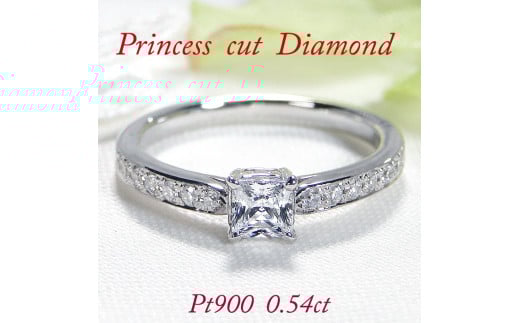 110-9-4 指輪 PT900 プラチナ ダイヤモンド 計 0.5ctUP プリンセスカット エンゲージ 四角形 ストレート エタニティ 【 f174-pt 】※5.5号　ALPAZ067-5_5