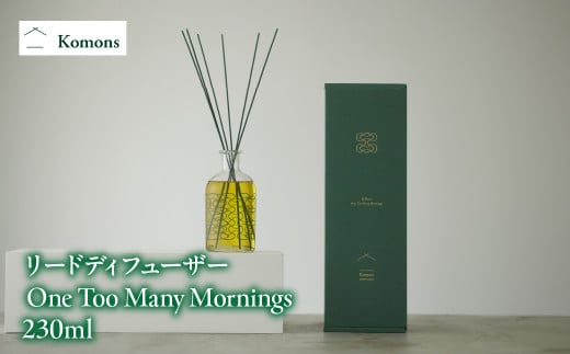 リードディフューザー / One Too Many Mornings 230ml ALPDJ002