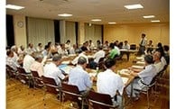 003 地域コミュニティの推進