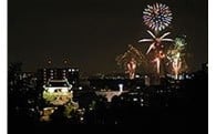 006 観光の振興