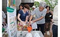 008 環境の保全及び改善