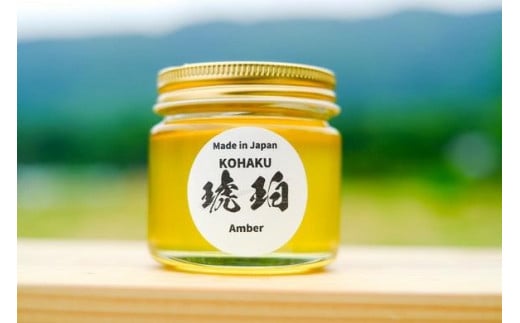 【68-01】非加熱ハチミツ(150g×2個)