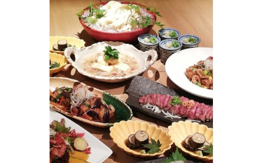 【47-08】ふるさと納税限定コース・ペアお食事券