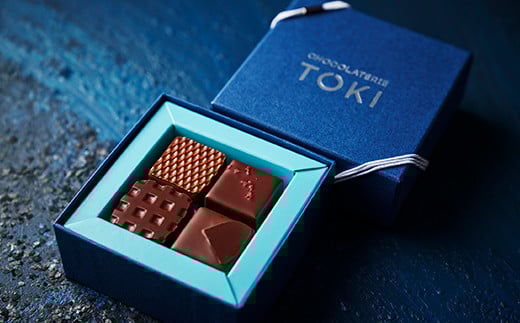 【59-02】ボンボンショコラ4個入り