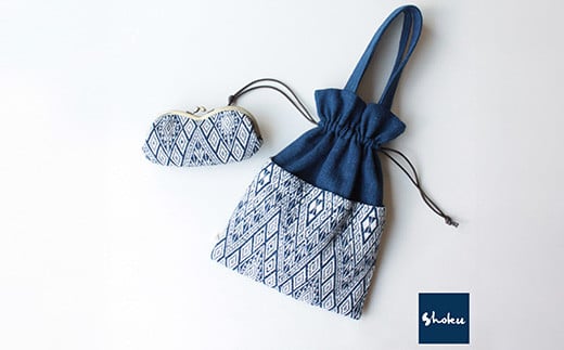 【61-03】手織りの布の巾着バッグとめがねがま口