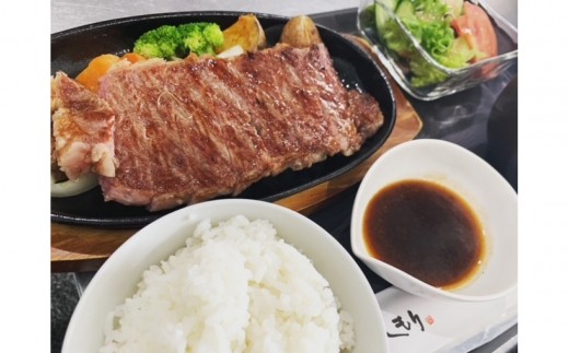 創業35年以上精肉店直営店の焼肉店お食事券（15,000円相当）黒毛和牛希少部位ランチ営業テイクアウトにも記念日山口県周南市