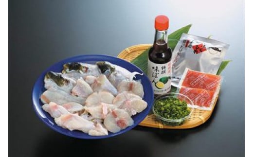 【着日指定可】国産とらふくちり鍋セット(約3~4人前)