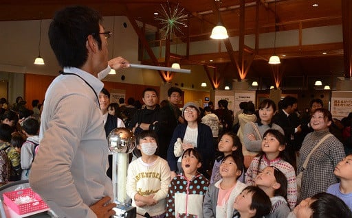 ①未来を担う子どもたちを育むための事業